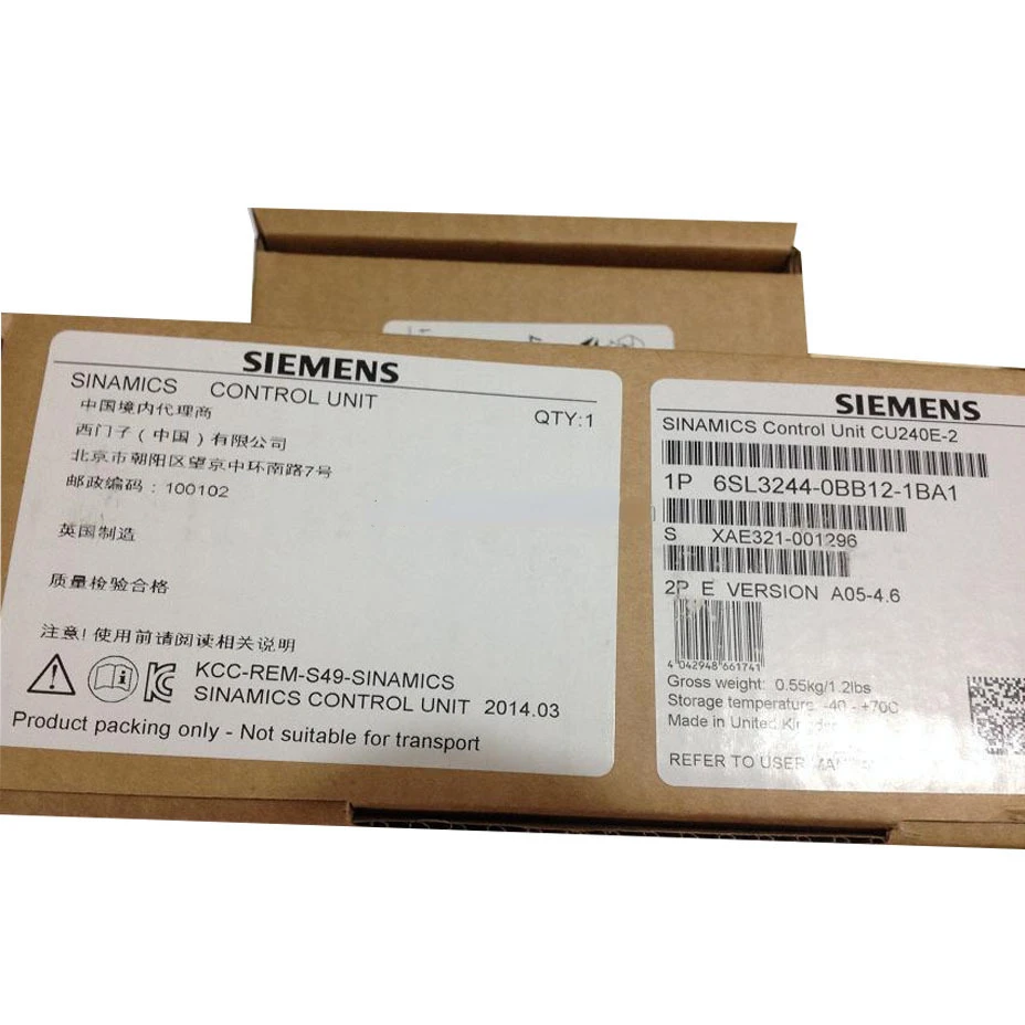 

6SL3210-5BE13-7UV0 new original Siemens V20 inverter 0.37KW 6SL321O-5BE13-7UVO
