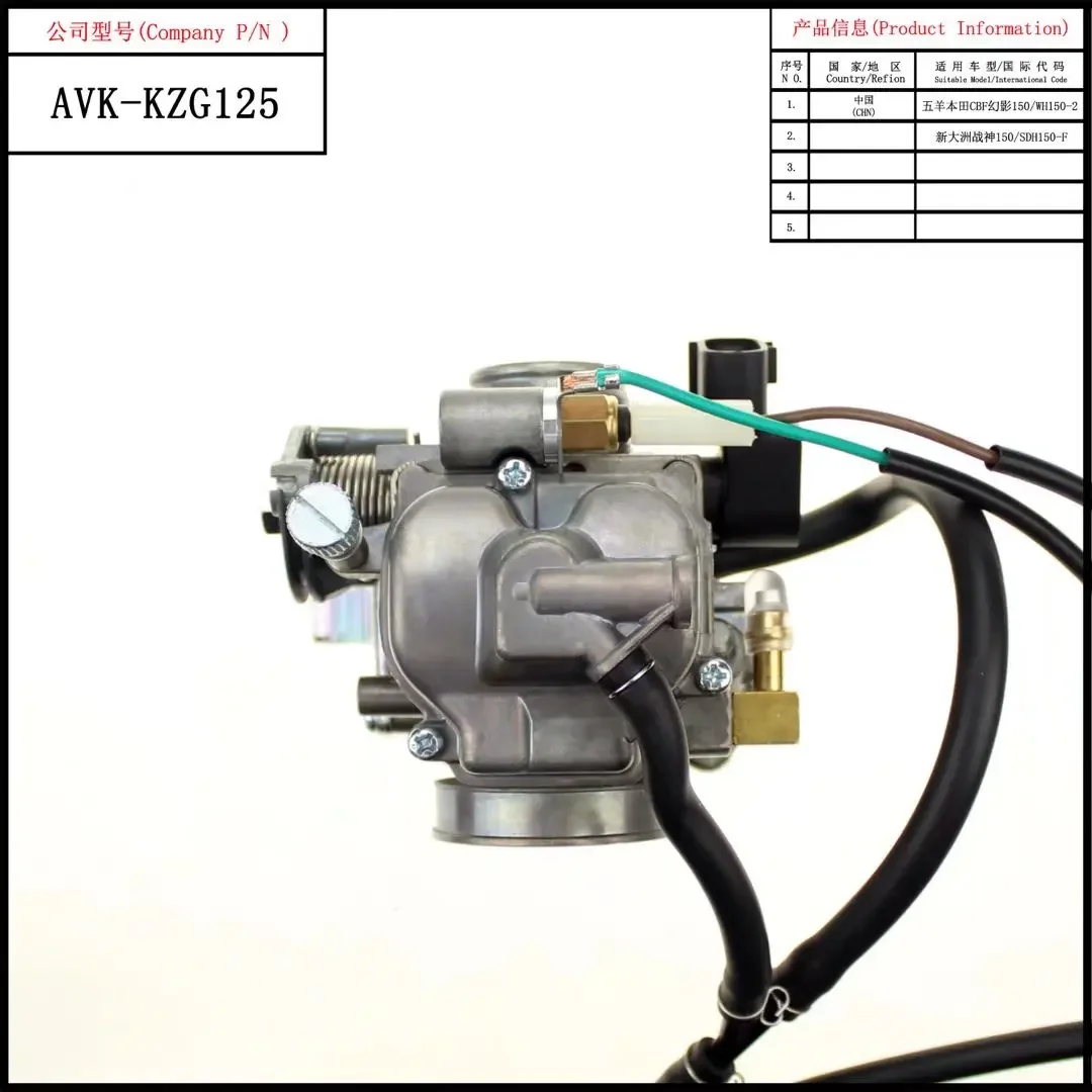 Оригинальный карбюратор для мотоцикла топливная система HONDA