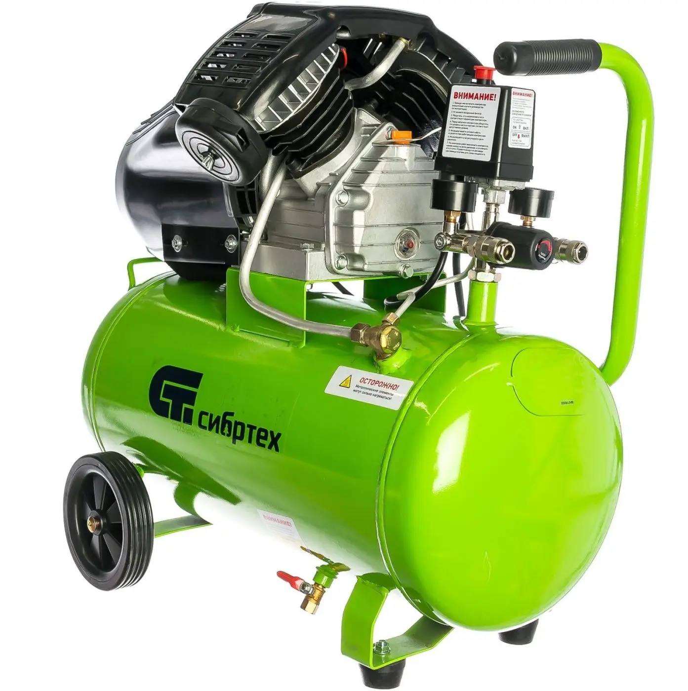 2 квт. сибртех кк-2200/50, 50 л,. презентация клининговой компании. 2 квт. 2 квт.