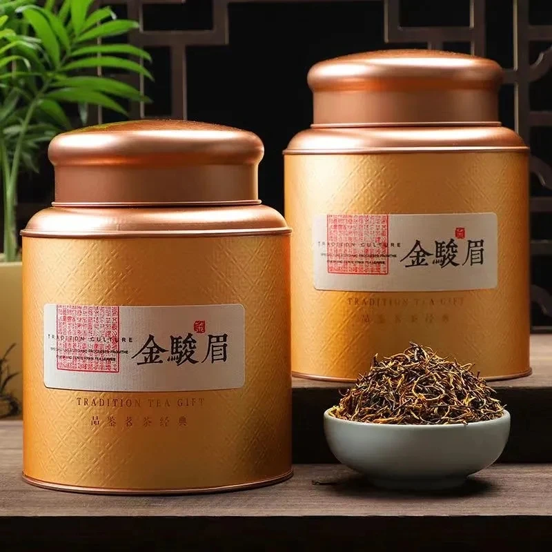 

2022 High-quality Jinjunmei black tea Wuyi Jinjunmei 250g/can of weight loss health care tea No Teapot