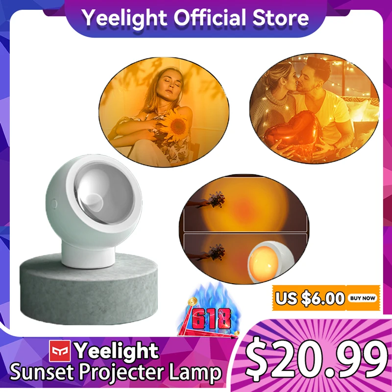 Новый светильник Yee Радужный закат КРАСНЫЙ проектор светодиодный ночник