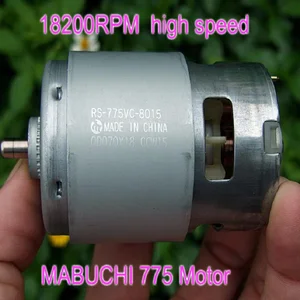 Электродрель MABUCHI 8015 775 18200, высокоскоростная пила, двигатель постоянного тока 12 В 18 в обмин, номинальная мощность 208 Вт
