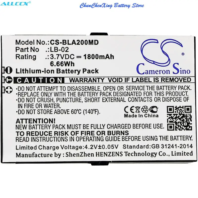 

Аккумуляторная батарея OrangeYu 1800 мАч 12-100-0001, стандартная для Bolate A2, A3, A4, Q5