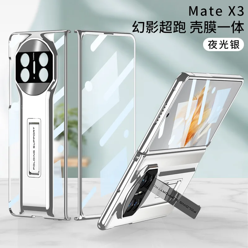 

Transparent for Huawei Matex3 Case high-definition mirror glass electroplating Phantom solid color PC Hard