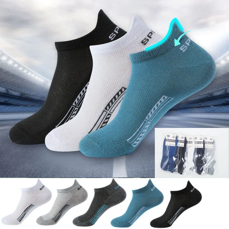 

5Pairs/Lot High Quality Men Socks Ankle Breathable Cotton Sports Socks Mesh Casual Athletic Summer Thin Cut Short Sokken Gifts