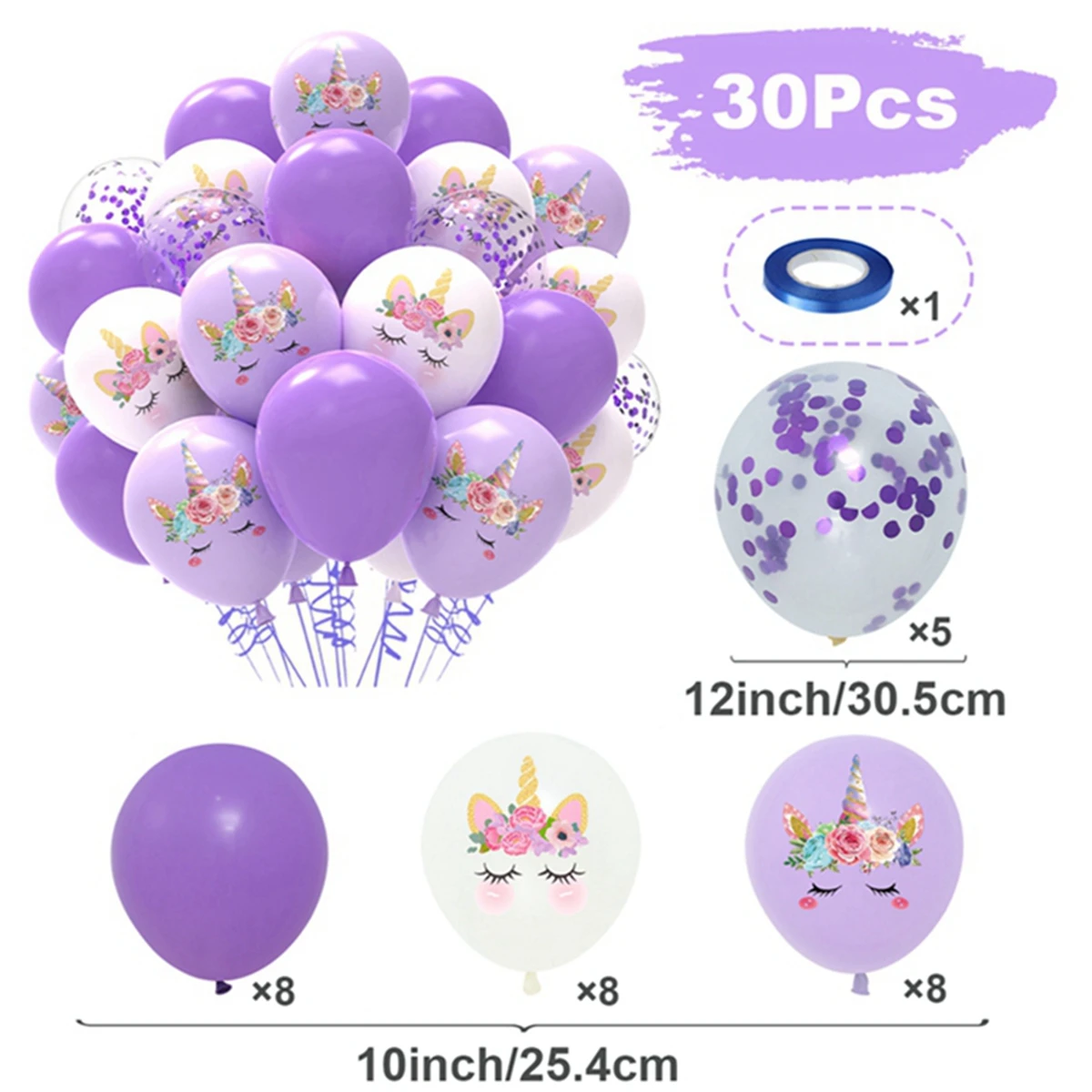 

Розовый латексный шар единорог FENGRISE