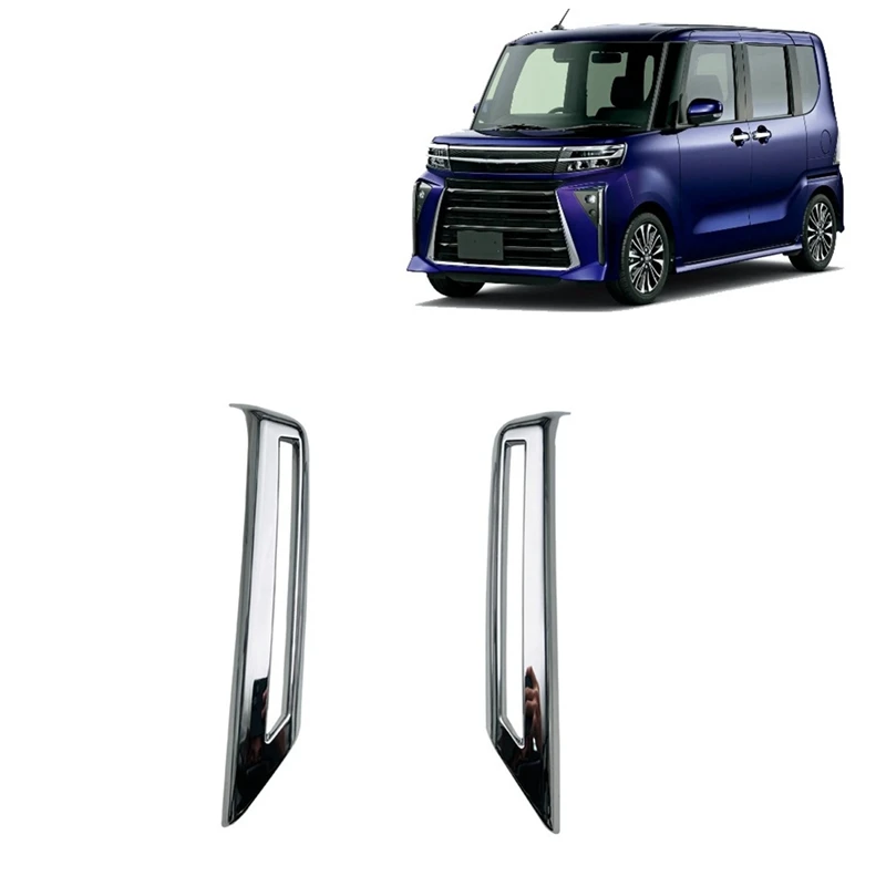Рамка декоративная противотуманная задняя крышка для Daihatsu Knives Custom LA650S LA660S 2023
