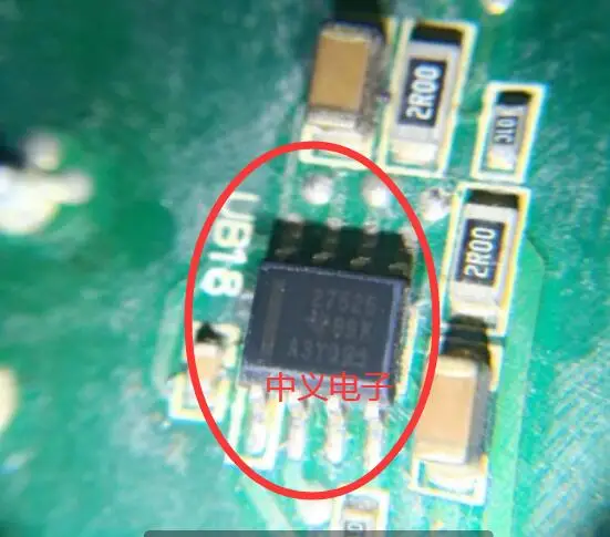 

27525 UCC27525DR SOP8 New and Fast Shipping