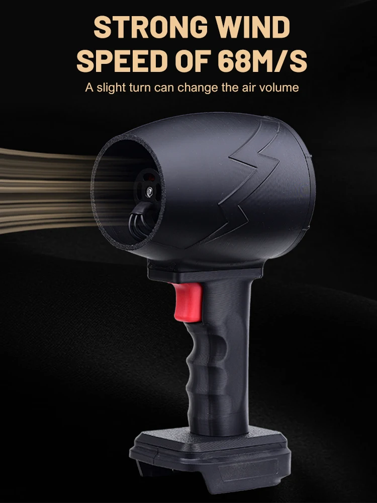 1500 Вт турбовентилятор Violent Air Gun 2800 г тяга бесступенчатая скорость высокой