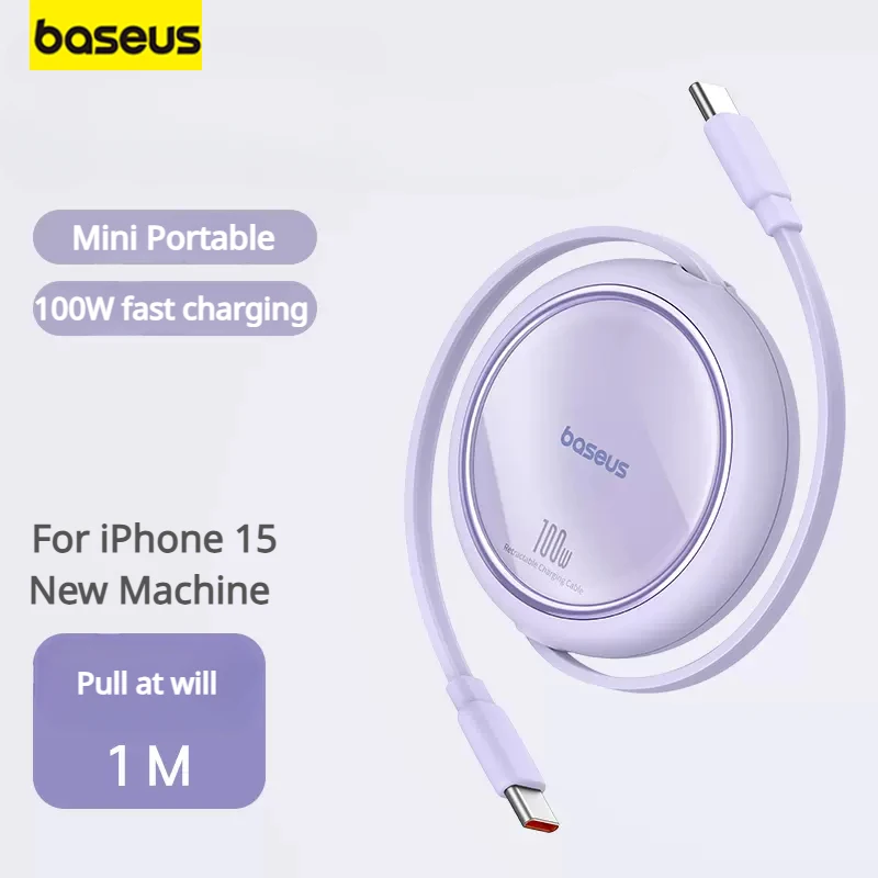 Выдвижной зарядный кабель Baseus типа C в Type PD100W быстрая зарядка для iPhone15promax iPhone 15 plus