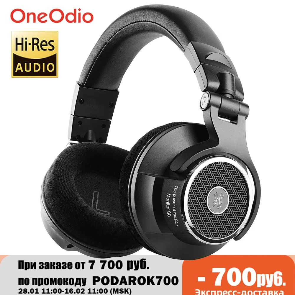 

Oneodio Monitor 80 Open Back Headphones Wired Over Ear 250Ω Audiophile Headphones With Hi-Res Audio Professional Studio Headset