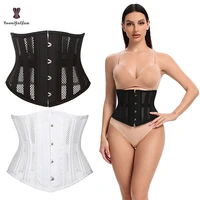 23 5cm height short torso waist traing corset xxs cupless binder bustier hollow out mesh korset women plus size