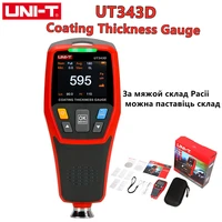 ut343d ut343a coating thickness gauge automobile paint film thickness tester measuring fenfe paint tool usb data storage uni t