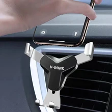 Gravity Car Holder For Phone in Car Air Vent Mount Clip Cell Holder No Magnetic Mobile Phone Stand Support Smartphone Voiture