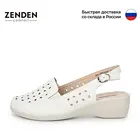 Туфли ZENDEN comfort