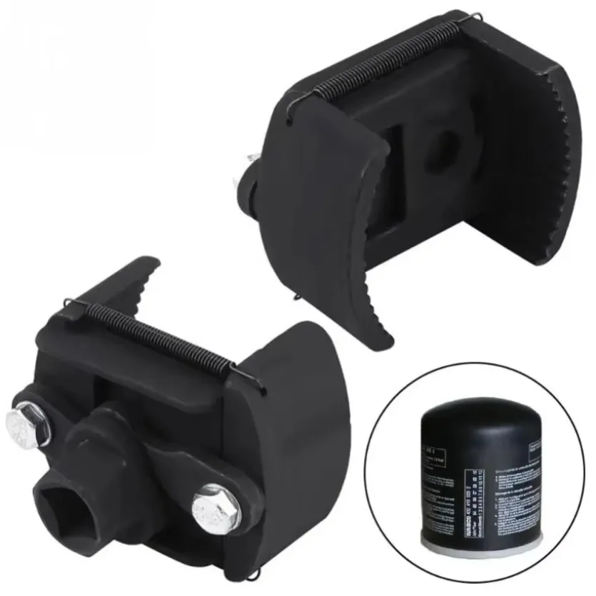 Инструмент для снятия масляного фильтра Ключ с 2-кулачковым регулируемым