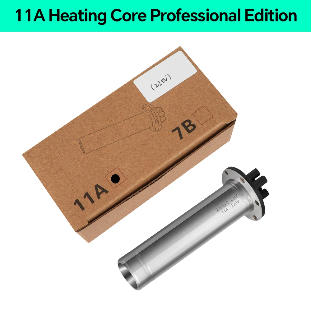 

Нагревательный элемент SUGON 8650 для тепловой пушки