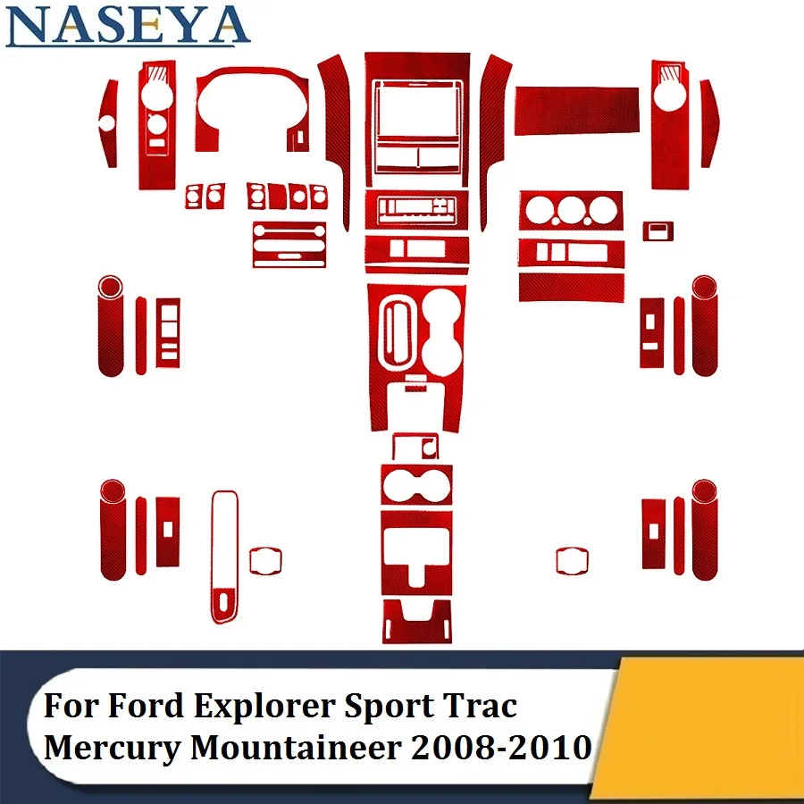 Интерьерные декоративные аксессуары автомобильные красные наклейки из