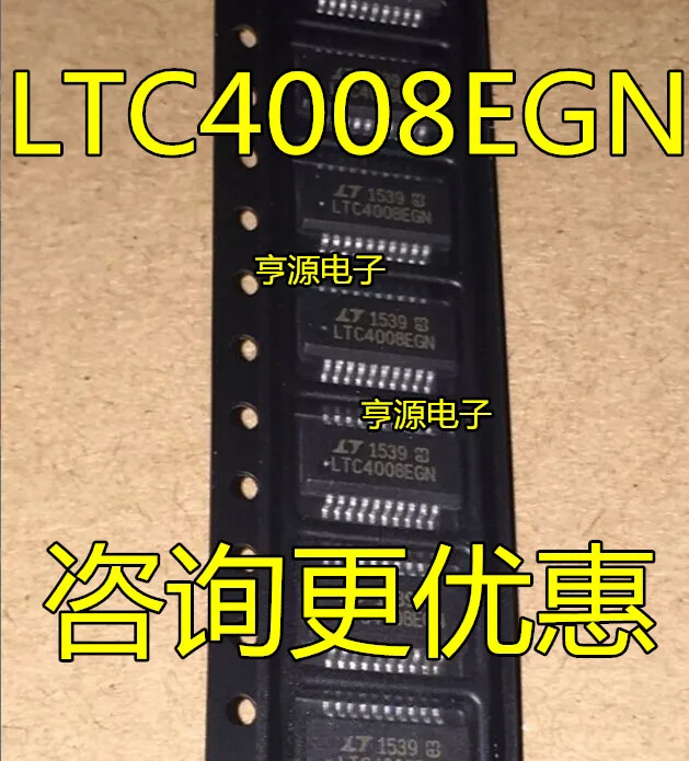 

Бесплатная доставка ltc4008 LTC4008EGN 10 шт.