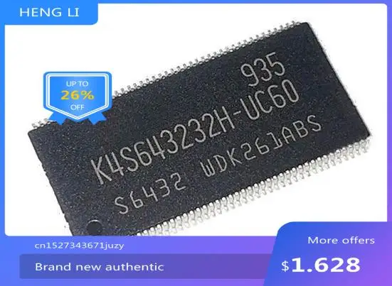 Микросхема K4S643232H-UC60 |