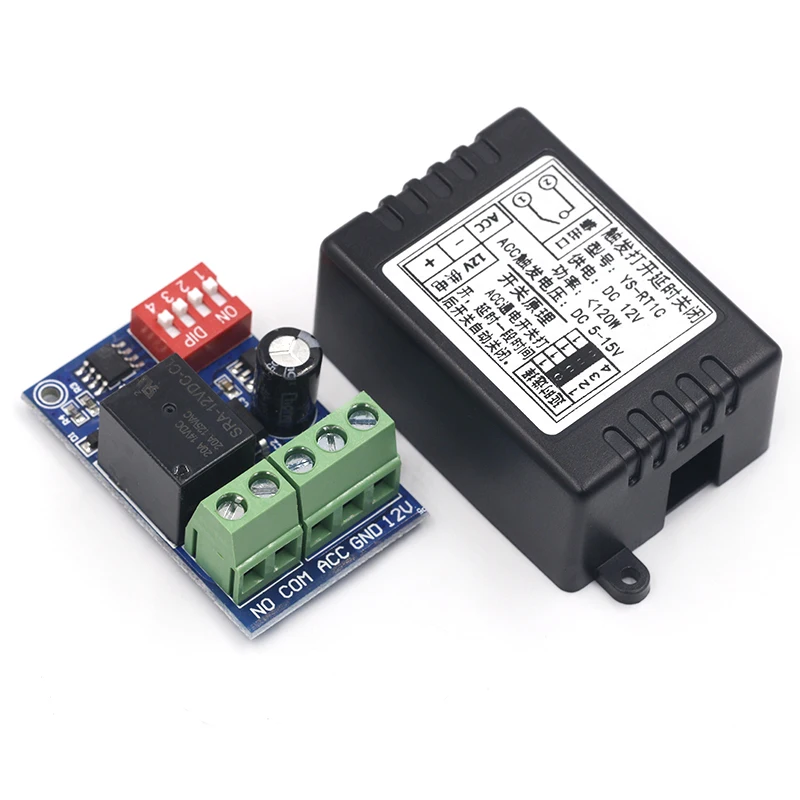 Триггер для открытия и закрытия релейного переключателя 12 в модуль модификации