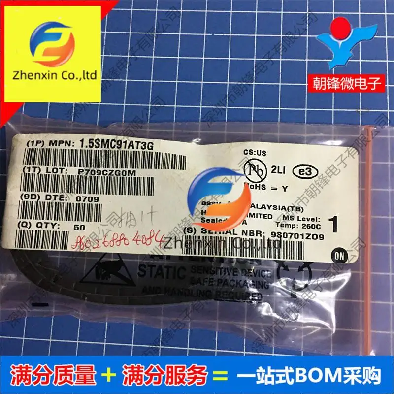 

20 шт. Оригинальный Новый 1. 5smc91at3g SMC