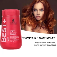 hair powder fluffy increase hair volume mattifying powderfinalize hair design styling gel hair powder unisex shampoo men women