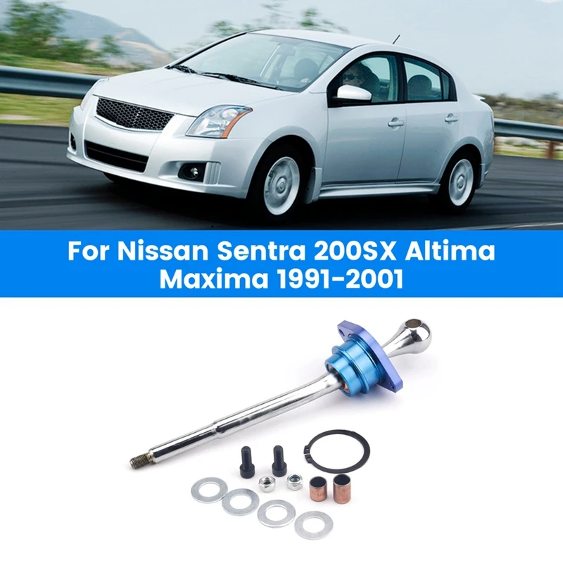 Автомобильный короткий переключатель передач для Nissan Sentra /200SX/ Altima /Maxima 1991-2001