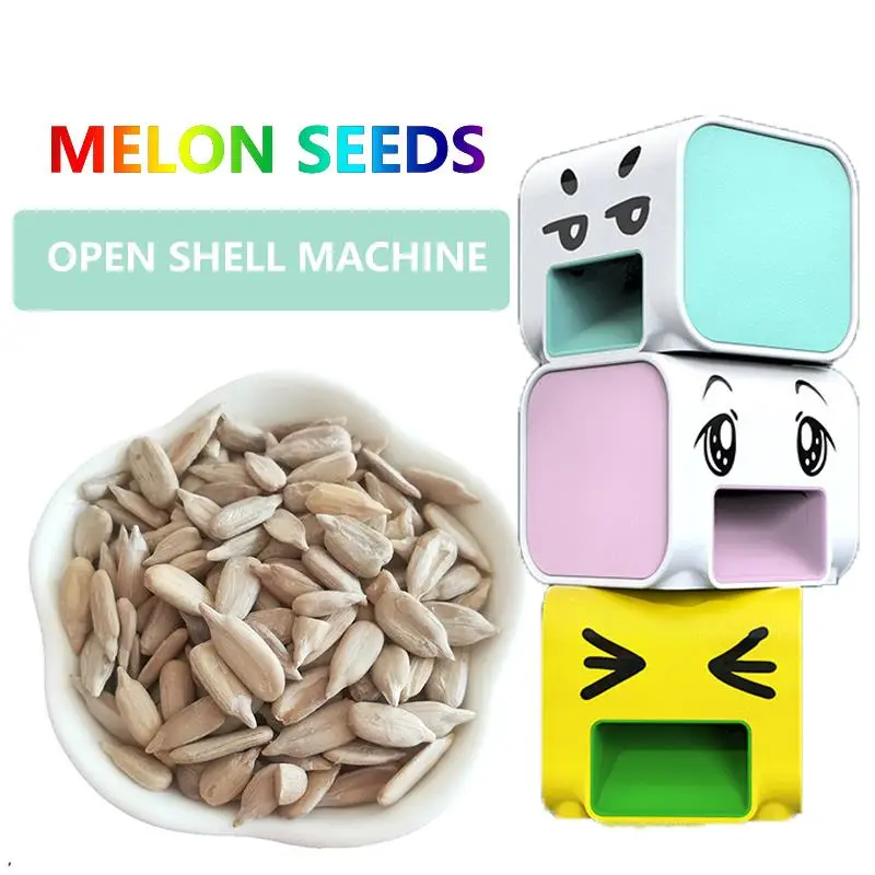 

Automatic Sunflower Melon Seed Peeling Machine Opener Nutcracker Walnut Lazy Electric Melon Peeler SeedMachine High-Efficiency