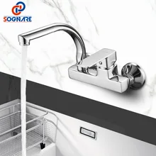 SOGNARE Wall Mounted Kitchen Faucet Single Handle Kitchen Mixer Taps Dual Holes Hot and Cold Water Tap 360 Degree Rotation D2203