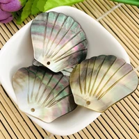 1pc natural shell charms pendant scallop shape black mother of pearl jewelry making findings diy earring necklace accessories