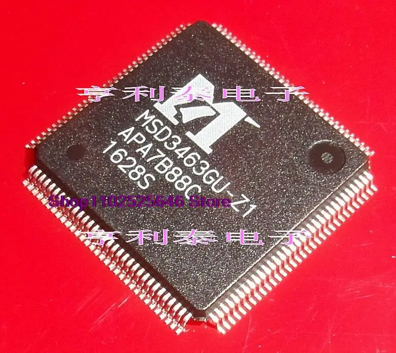 

Integrated IC chip MSD3463GU-Z1