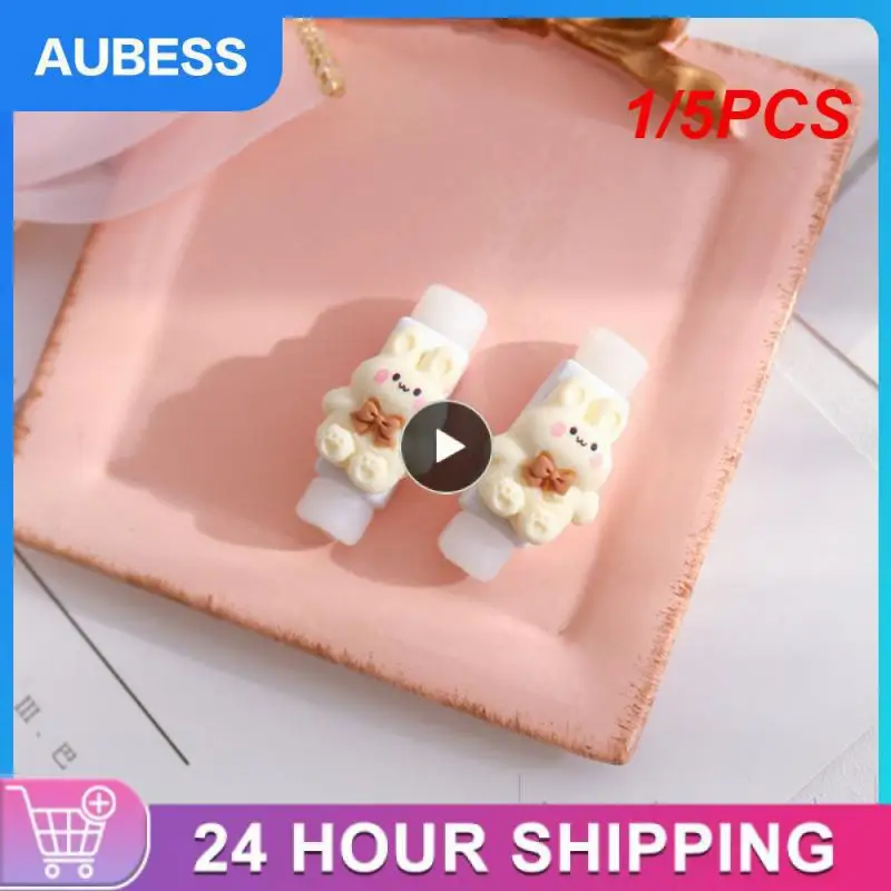

1/5PCS Milk Coffee Color Data Cable Protective Sleeve Cute Cartoon Mobile Phone Charging Cable Anti-break Protector Headphone
