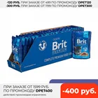 Brit Premium пауч для котят (кусочки в соусе, 100 гр), Курица, 24*100 г.