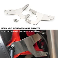 motorcycle accessories straight head for 790 adv 890 adventure r rally r neck brace headlight reinforcement bracket headstraight