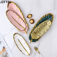 nordic luxury ceramic plate decor feather sheet shape tray storage dinner serving with gold edge sushi fruit snack container new