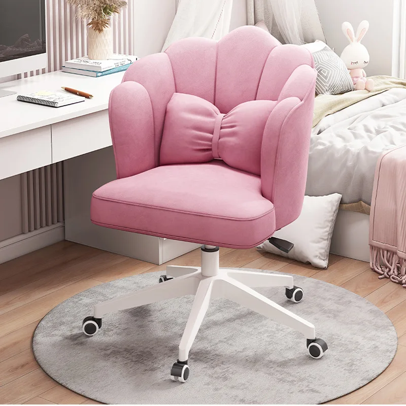 

Chair study home computer chair study sedentary female bedroom backrest desk swivel chair seat dormitory student writing