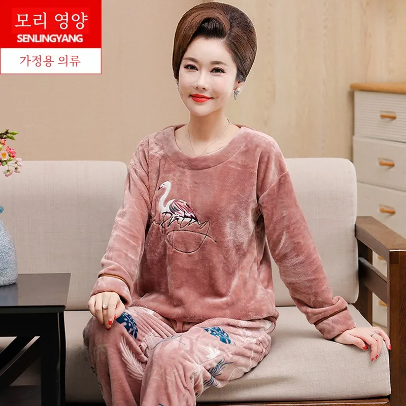 Pajamas Women Autumn and Winter Coral Fleece Set Middle-Aged Cute Casual Version Loose Mom Flannel Homewear