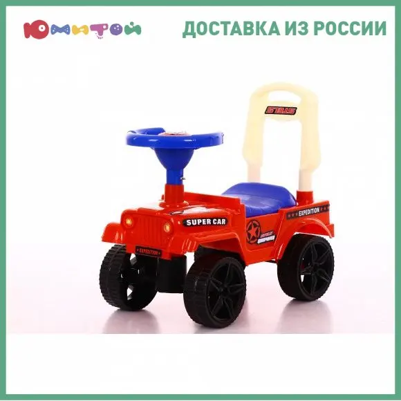 Машина-каталка Наша Игрушка Экспедитор красный гудок (803-RED) |