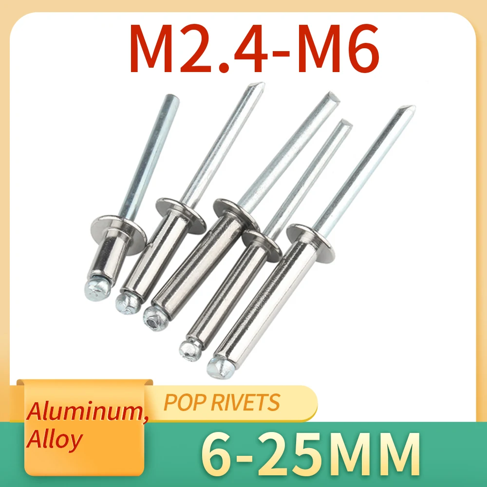 

10/30/50 шт., алюминиевые заклепки M2.4 M3.2 M4 M4.8 M5 M6