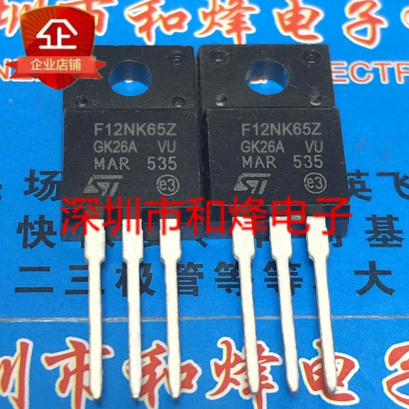 

30 шт. Оригинальный Новый F12NK65Z STF12NK65Z STP12NK65Z FET 12A 650V