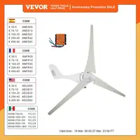 Ветряная турбина VEVOR