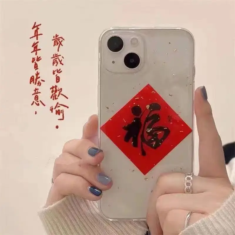 

Transparent Case For iPhone 13 Case Silicon For iPhone 11 12 13 Pro Max XR 7 8 11 Pro X XS Max Plus Mini Phone Cover