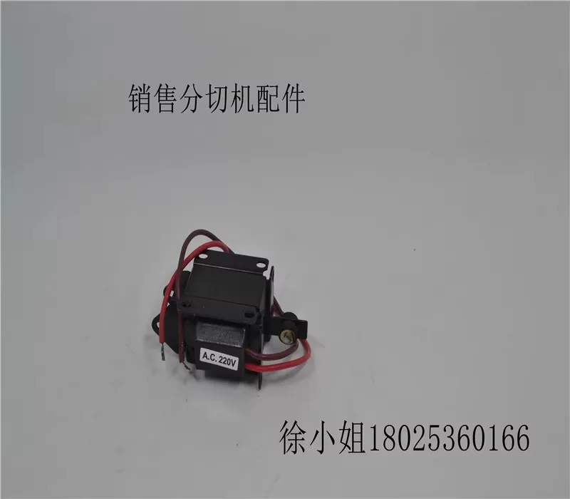 Yangtze речная установка этикетки электромеханическая M-agnet Dayuan C-utting машина и Fuerda