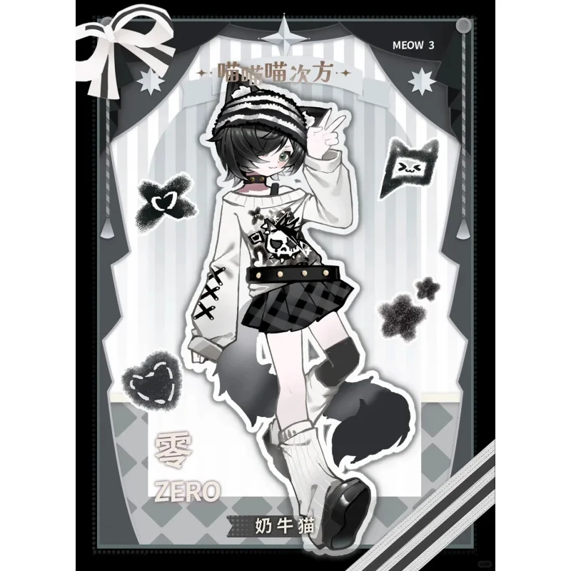 Кукла Inedible Doll Lunar Lore Meow Meow Meow Power Series 18 Bjd Blind Box Mystery Box Gift Toys Kawaii Model【Отгрузка в сентябре】 (art.: 3920db387cfa1) - 3920db387cfa1