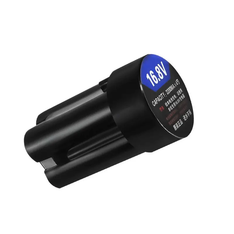 

Electric fish scale machine special accessories scale machine cutter head adapter 16.8V lithium battery charger motor fish scale