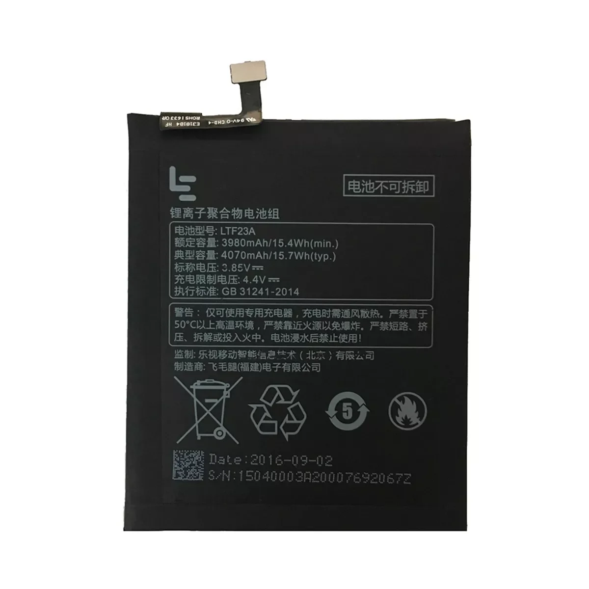 

100% original Good quality Real LTF23A 4070mAh Battery For Letv LeEco Le Pro 3 X720 X722 X728 Battery Replacement