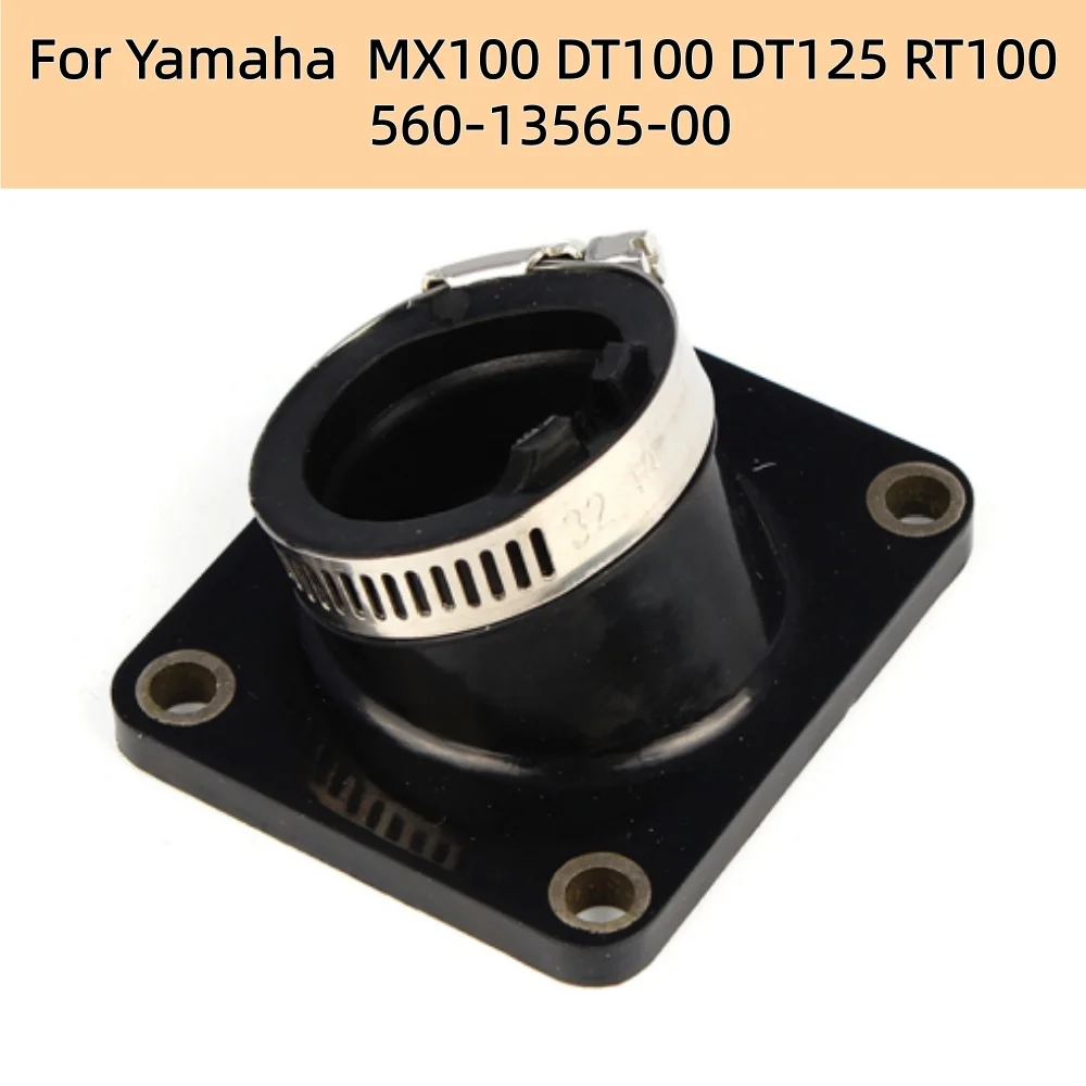 Фото Комплект адаптеров для впускного коллектора карбюратора мотоцикла Yamaha MX100 DT100 DT125 RT100 560 13565 00, запчасть для мотоцикла №1