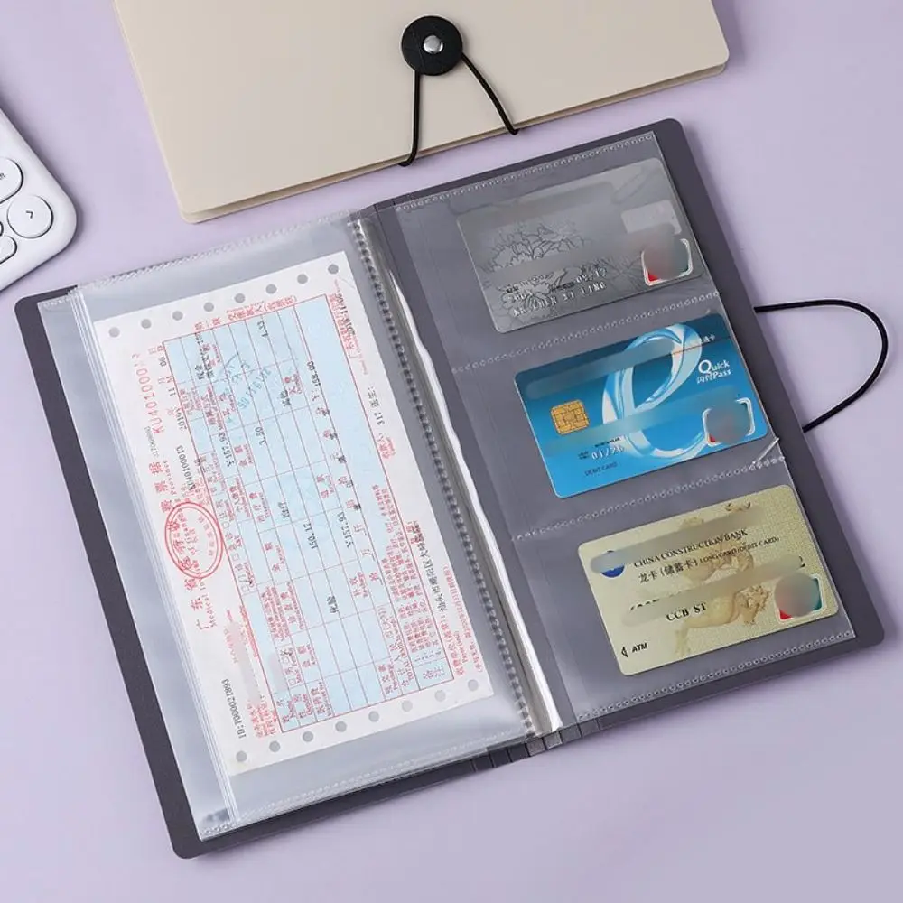 Финансовое управление сберегательная книжка вызов выращивание привычки