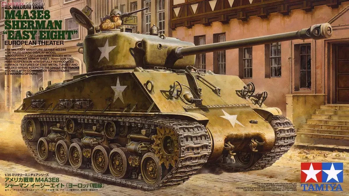 Фото Конструктор Tamiya 35346: Модель среднего танка M4 M4A3 M4A3E8 Sherman (США), масштаб 1:35, пластиковый набор для сборки №2